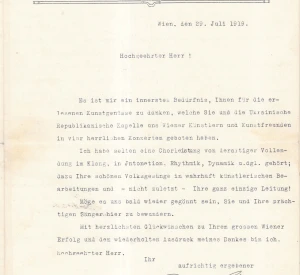Лист директора Музичної академії Відня Фердинанда Льове до диригента Української республіканської капели Олександра Кошиця